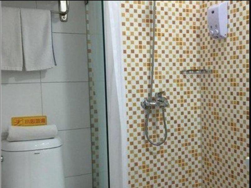 Home Inn Beijing Dinghui Bridge Wuluju Metro Station Zewnętrze zdjęcie
