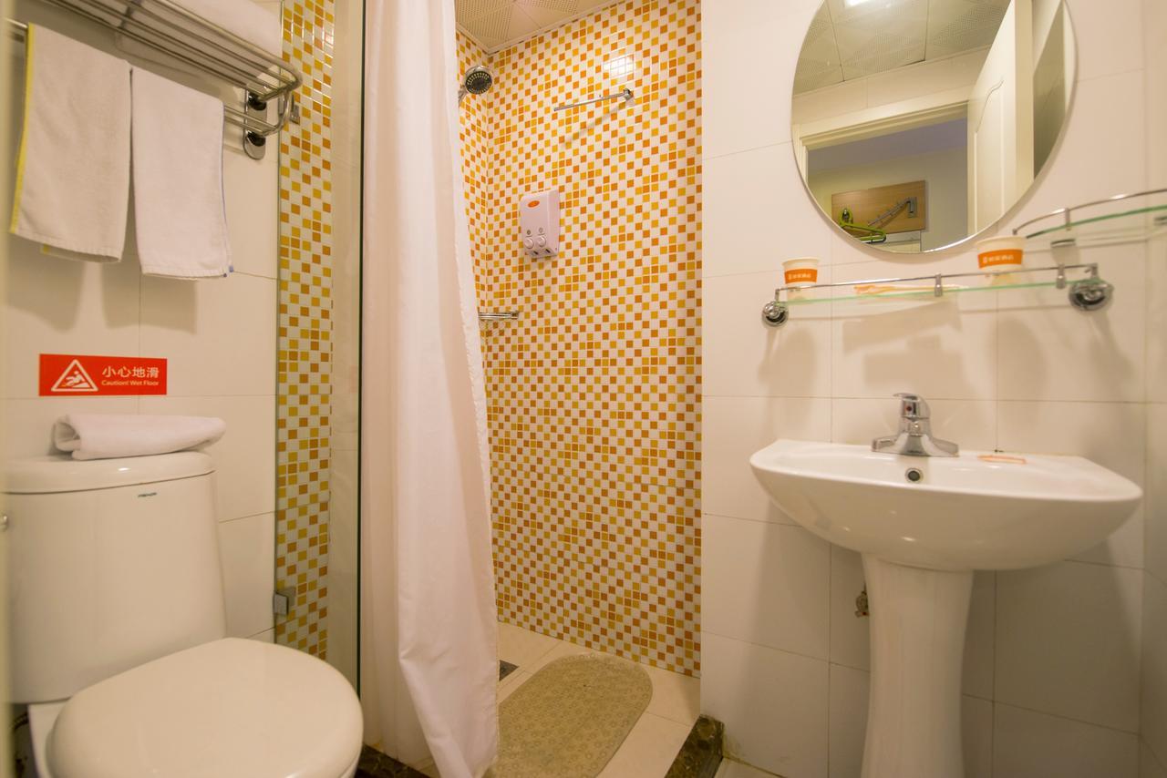Home Inn Beijing Dinghui Bridge Wuluju Metro Station Zewnętrze zdjęcie