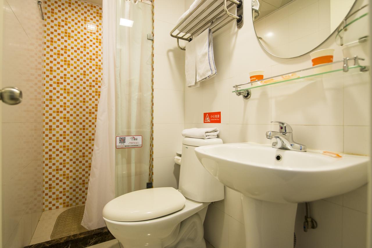 Home Inn Beijing Dinghui Bridge Wuluju Metro Station Zewnętrze zdjęcie