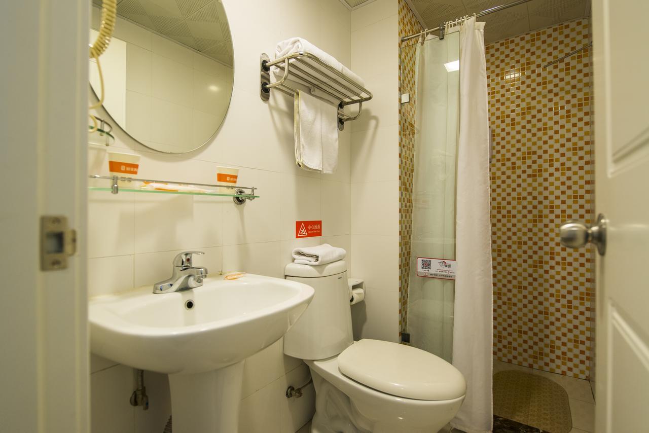 Home Inn Beijing Dinghui Bridge Wuluju Metro Station Zewnętrze zdjęcie