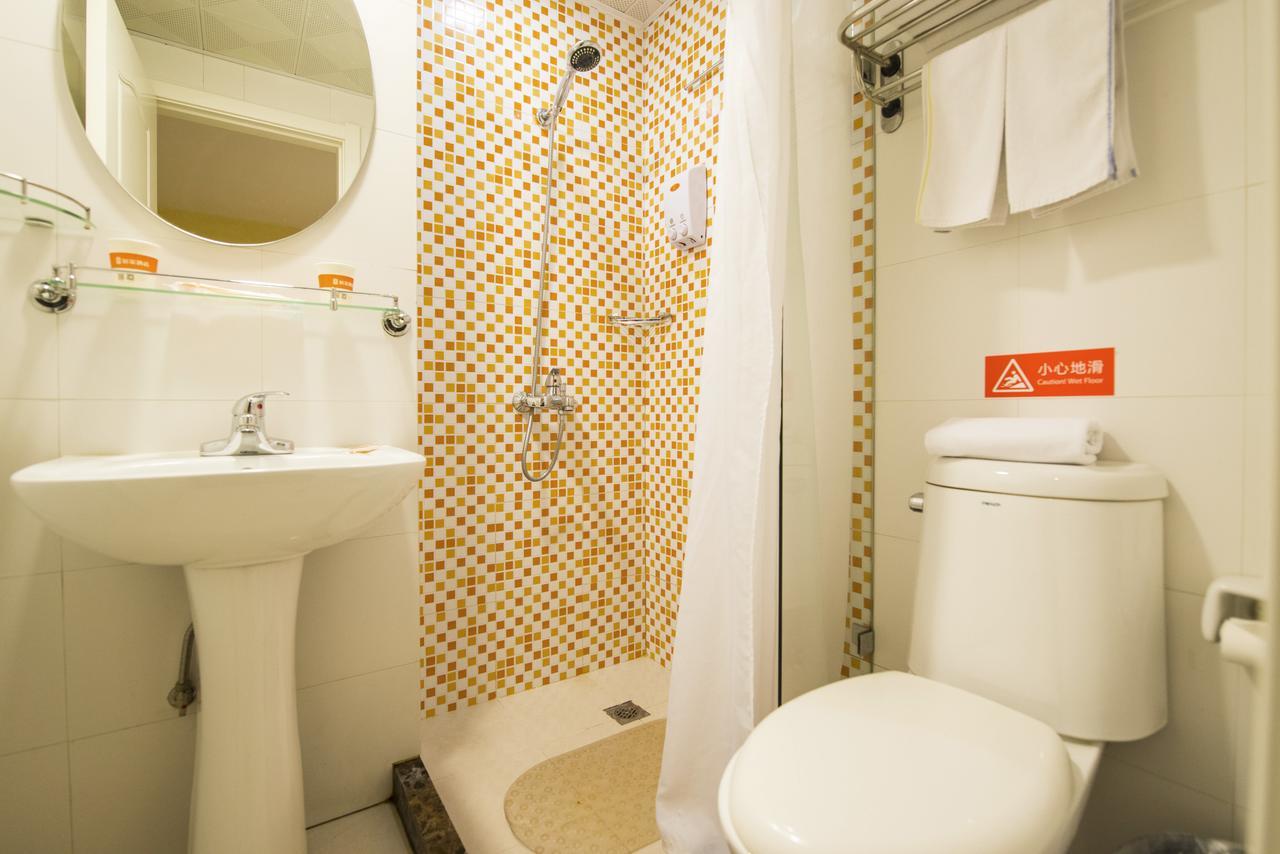 Home Inn Beijing Dinghui Bridge Wuluju Metro Station Zewnętrze zdjęcie
